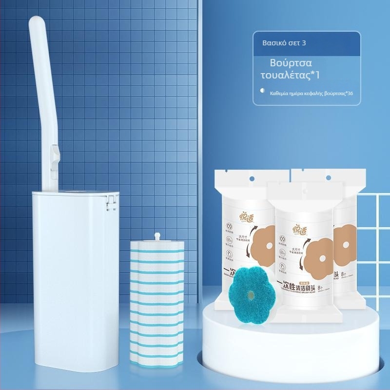 Βούρτσα τουαλέτας μίας χρήσης για οικιακή χρήση, καθαρισμός γωνιών (Πλαστικές τρίχες)