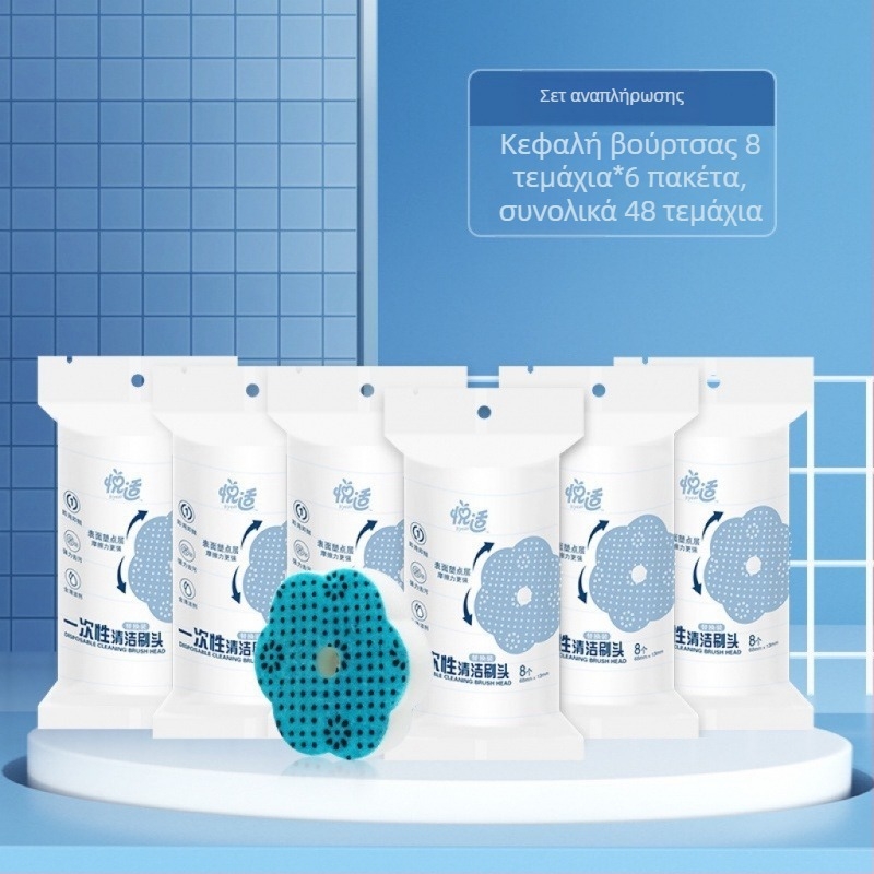 Βούρτσα τουαλέτας μίας χρήσης για οικιακή χρήση, καθαρισμός γωνιών (Πλαστικές τρίχες)