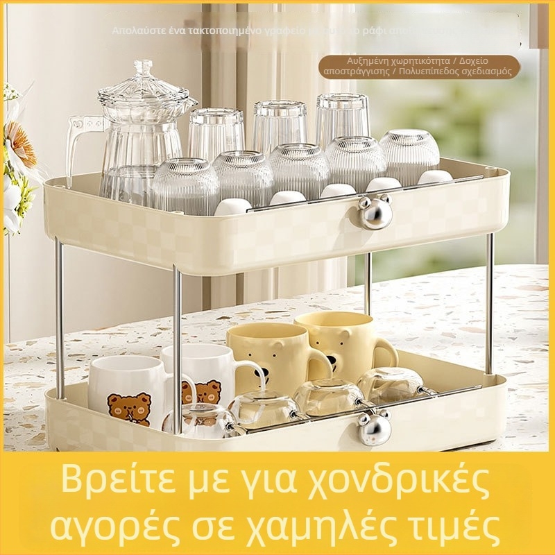 Τριώροφο πλαστικό ράφι αποθήκευσης για κύπελλα με δίσκο αποστράγγισης