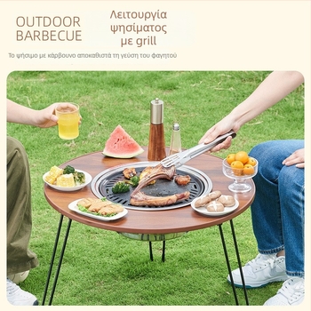 Συρόμενο εξωτερικό τραπέζι για τσάι με φούρνο – κυκλικό, πολυλειτουργικό τραπέζι φούρνου εξωτερικού χώρου, από τεχνητή πλάκα, διαθέσιμη παραμετροποίηση