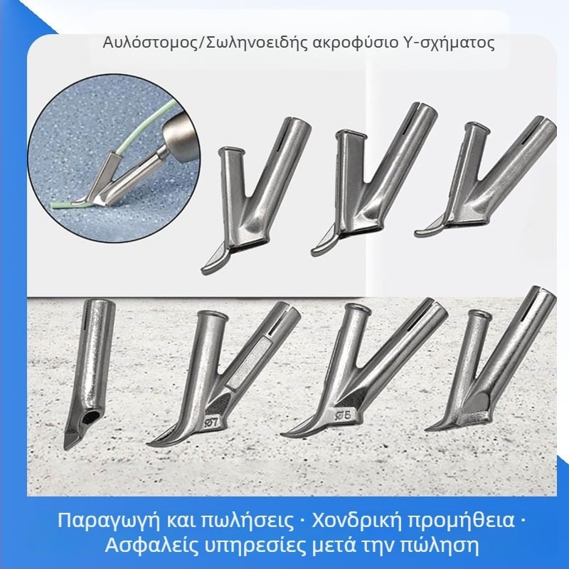 Σετ ακροφυσίων για συγκόλληση με ζεστό αέρα — ανοξείδωτο ατσάλι, γρήγορο τριγωνικό ακροφύσιο, ακροφύσιο με σταθερό σημείο, Y-τύπου κυκλικό ακροφύσιο, συμβατό με Tig150