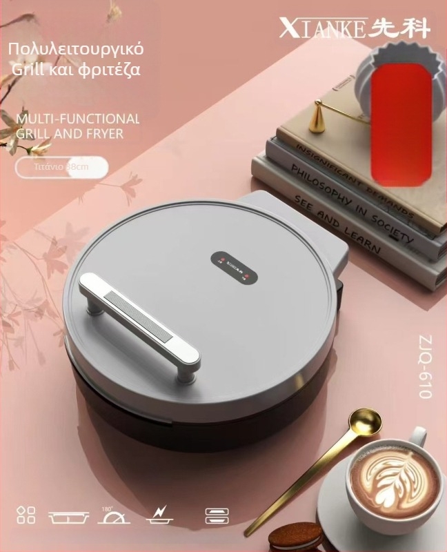 Xianke 9960 Ηλεκτρικό τηγάνι για τηγανίτες με διπλή θέρμανση