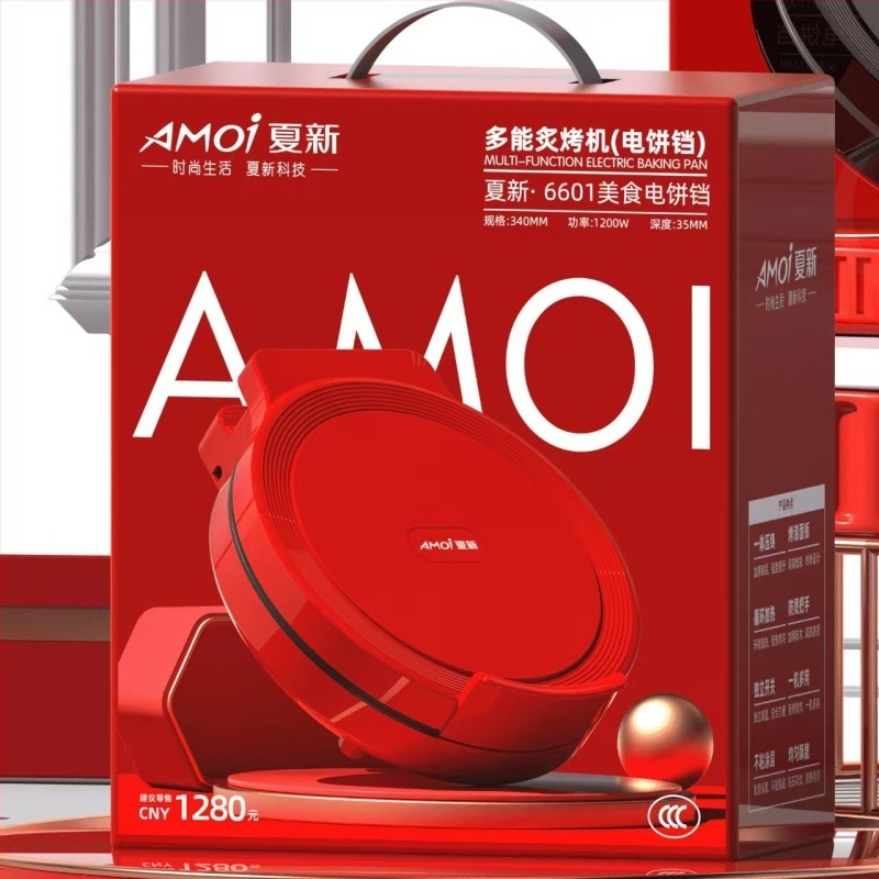 Xianke 9960 Ηλεκτρικό τηγάνι για τηγανίτες με διπλή θέρμανση