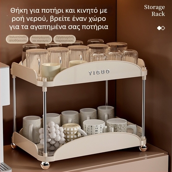 Ράφι αποθήκευσης ποτηριών με διπλό επίπεδο απόστραγγισης, επιτραπέζιο, ABS+PET, μοντέρνο μινιμαλιστικό σχέδιο
