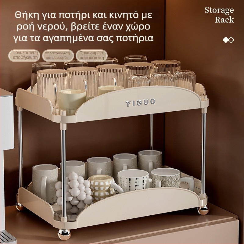 Ράφι αποθήκευσης ποτηριών με διπλό επίπεδο απόστραγγισης, επιτραπέζιο, ABS+PET, μοντέρνο μινιμαλιστικό σχέδιο