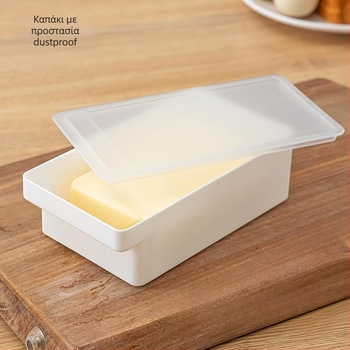 Κουτί κοπής και αποθήκευσης βουτύρου με καπάκι, ιαπωνικού στυλ, μεταλλικό σώμα, ενσωματωμένος κόφτης βουτύρου (Μεταλλικό; Ιαπωνικός Στυλ; Ενσωματωμένος Κόφτης)