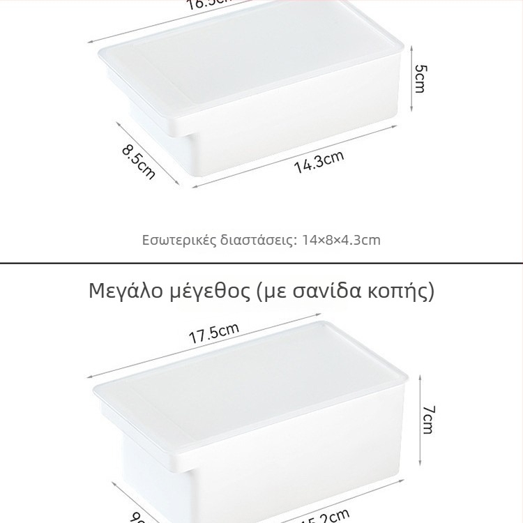 Κουτί κοπής και αποθήκευσης βουτύρου με καπάκι, ιαπωνικού στυλ, μεταλλικό σώμα, ενσωματωμένος κόφτης βουτύρου (Μεταλλικό; Ιαπωνικός Στυλ; Ενσωματωμένος Κόφτης)