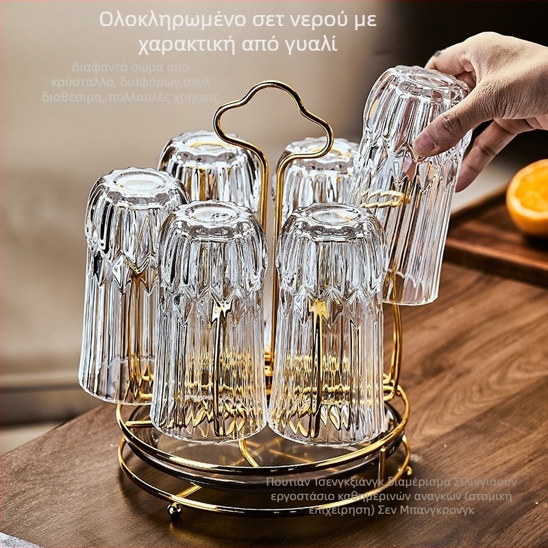 Σετ γυάλινων ποτηριών για οικιακή φιλοξενία, Nordic στυλ, υλικό Deao, μάρκα Sheng bangrong, μεγάλη χωρητικότητα, με δίσκο αποστράγγισης