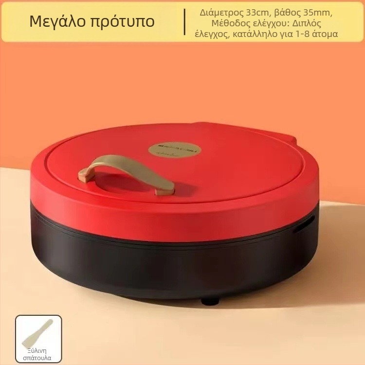 Ηλεκτρική πλάκα για τηγανίτες με διπλή θέρμανση, αποσπώμενη και πλενόμενη, 1000W+, 110-240V, μηχανικός έλεγχος, για 4-5 μερίδες