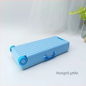 Πλαστικό διπλού επιπέδου αναδιπλούμενο κουτί ειδών γραφείου – Μεγάλη χωρητικότητα, πολυλειτουργικό κουτί μολυβιών μαθητών, μοντέλο TLBH-01DK2