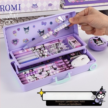 Πλαστικό διπλού επιπέδου αναδιπλούμενο κουτί ειδών γραφείου – Μεγάλη χωρητικότητα, πολυλειτουργικό κουτί μολυβιών μαθητών, μοντέλο TLBH-01DK2