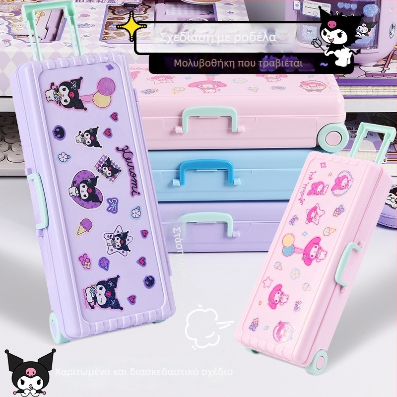 Πλαστικό διπλού επιπέδου αναδιπλούμενο κουτί ειδών γραφείου – Μεγάλη χωρητικότητα, πολυλειτουργικό κουτί μολυβιών μαθητών, μοντέλο TLBH-01DK2