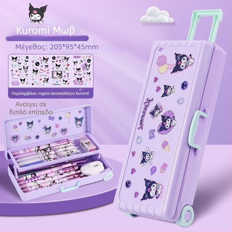 Πλαστικό διπλού επιπέδου αναδιπλούμενο κουτί ειδών γραφείου – Μεγάλη χωρητικότητα, πολυλειτουργικό κουτί μολυβιών μαθητών, μοντέλο TLBH-01DK2