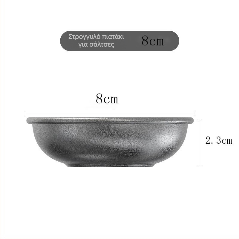 Σετ μαγειρικών ειδών από 304 ανοξείδωτο ατσάλι — ρετρό χιονίζον βιομηχανικό στυλ; μπολ και πιάτα (ρύζι, σούπα) και πιάτα για ντιπ; μοντέρνα απλότητα; προσαρμογή λογότυπου; όχι ασφαλές στον φούρνο μικροκυμάτων