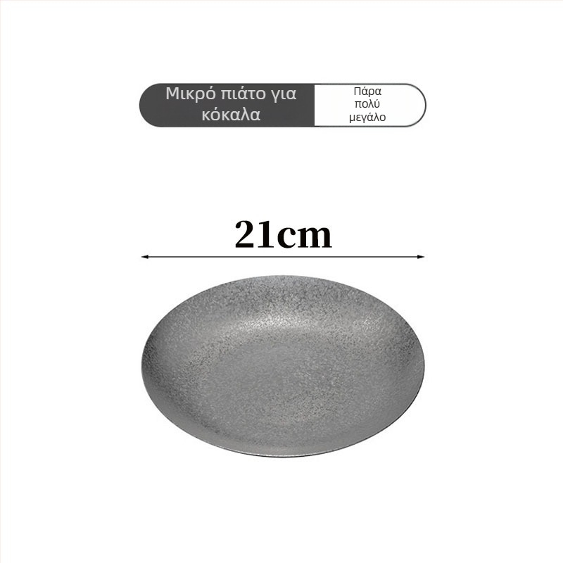 Σετ μαγειρικών ειδών από 304 ανοξείδωτο ατσάλι — ρετρό χιονίζον βιομηχανικό στυλ; μπολ και πιάτα (ρύζι, σούπα) και πιάτα για ντιπ; μοντέρνα απλότητα; προσαρμογή λογότυπου; όχι ασφαλές στον φούρνο μικροκυμάτων