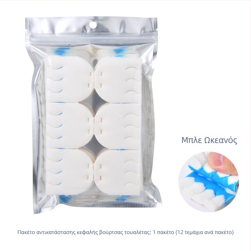 Σετ βούρτσας WC μιας χρήσης με μακριά λαβή, αντικαταστάσιμη κεφαλή, χωρίς νεκρές γωνίες, πλαστική κατασκευή.