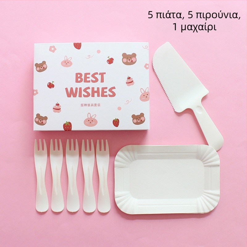 Σετ πλαστικών πιάτων και μαχαιροπίρουνων μίας χρήσης με σχέδιο αρκούδας, σε κουτί για πάρτι γενεθλίων