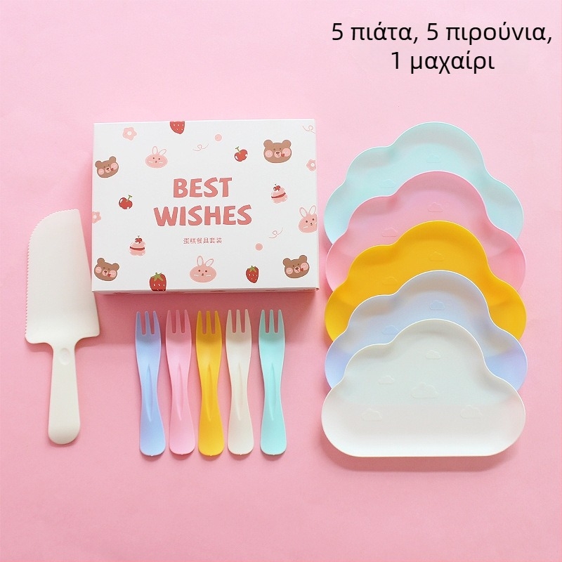 Σετ πλαστικών πιάτων και μαχαιροπίρουνων μίας χρήσης με σχέδιο αρκούδας, σε κουτί για πάρτι γενεθλίων