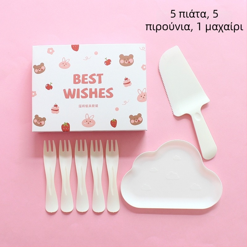 Σετ πλαστικών πιάτων και μαχαιροπίρουνων μίας χρήσης με σχέδιο αρκούδας, σε κουτί για πάρτι γενεθλίων