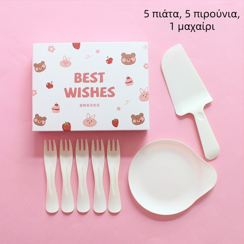 Σετ πλαστικών πιάτων και μαχαιροπίρουνων μίας χρήσης με σχέδιο αρκούδας, σε κουτί για πάρτι γενεθλίων