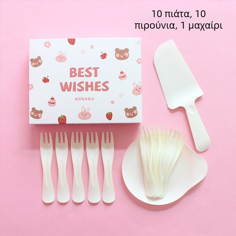 Σετ πλαστικών πιάτων και μαχαιροπίρουνων μίας χρήσης με σχέδιο αρκούδας, σε κουτί για πάρτι γενεθλίων