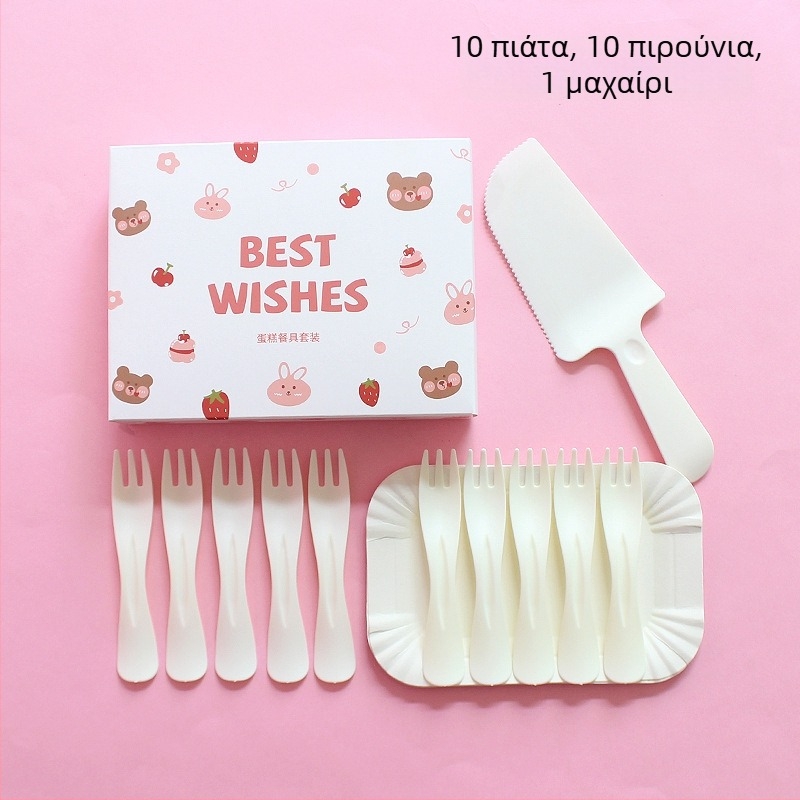 Σετ πλαστικών πιάτων και μαχαιροπίρουνων μίας χρήσης με σχέδιο αρκούδας, σε κουτί για πάρτι γενεθλίων