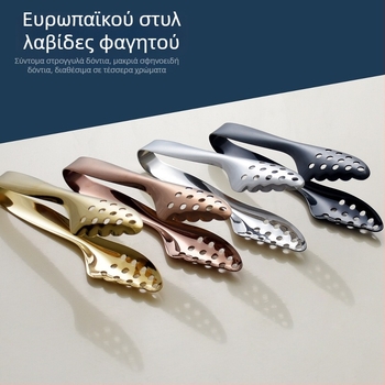 Κλιπ για στέικ με ευρωπαϊκό στυλ, από ανοξείδωτο χάλυβα 304, αντιολισθητικό κλιπ τροφίμων για ψησίματα και κουζίνα