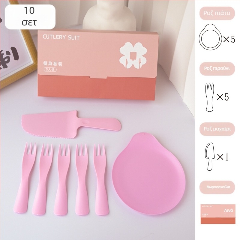 Αναλώσιμο σετ τραπεζιού γενεθλίων: μαχαίρι, πιρούνι, πιάτο, κερί σε σχήμα σταγόνας και καπέλο γενεθλίων – πέντε σε ένα σετ δώρου; πλαστικό κατάλληλο για τρόφιμα; δυνατότητα προσαρμογής