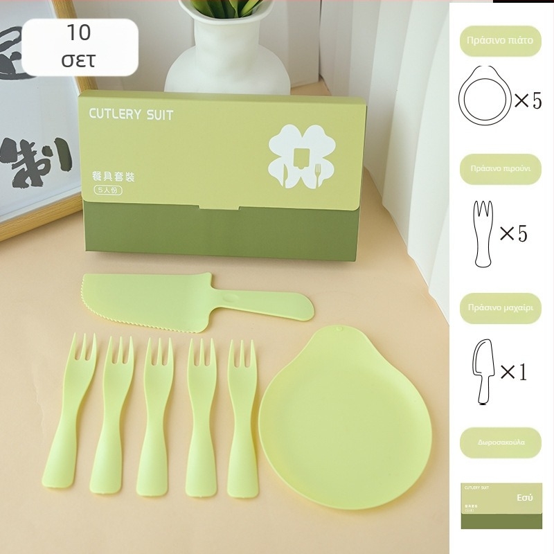 Αναλώσιμο σετ τραπεζιού γενεθλίων: μαχαίρι, πιρούνι, πιάτο, κερί σε σχήμα σταγόνας και καπέλο γενεθλίων – πέντε σε ένα σετ δώρου; πλαστικό κατάλληλο για τρόφιμα; δυνατότητα προσαρμογής