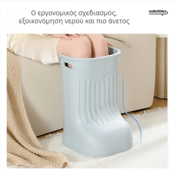 Μπανιέρα ποδιών (Υλικό EVA, για ενήλικες, χρήση μπάνιου)