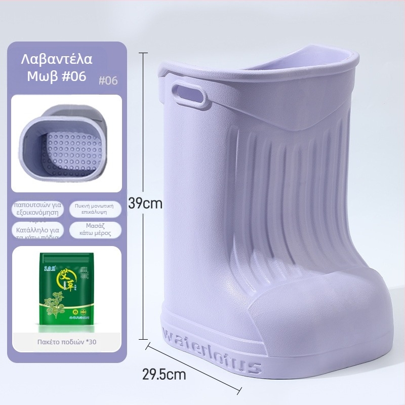 Μπανιέρα ποδιών (Υλικό EVA, για ενήλικες, χρήση μπάνιου)