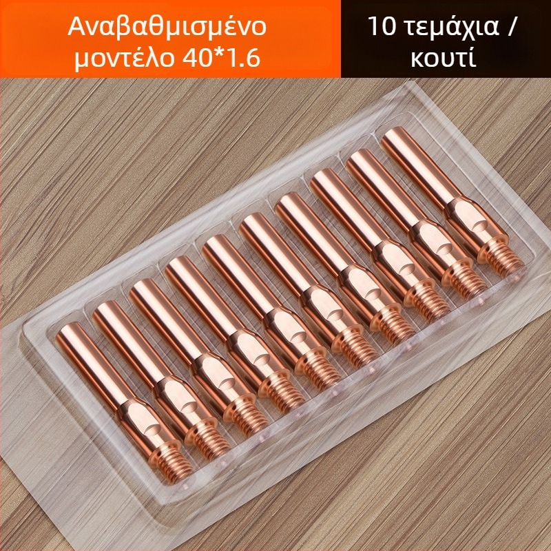 Lichang Consumables αγώγιμο χαλκού ακροφύσιο για CO2 προστατευόμενη τόξο συγκόλληση