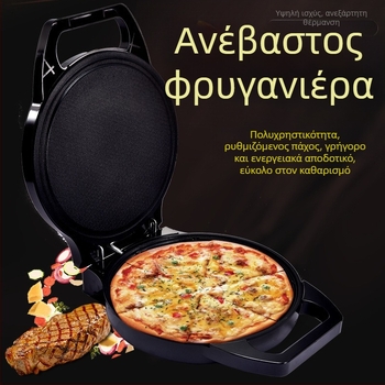 Ηλεκτρικό τηγάνι για κρέπες με διπλής όψεως θέρμανση, διάμετρος 28–32 cm, ισχύς 1200–1500 W, έλεγχος με κουμπί