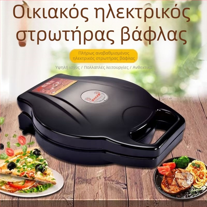 Ηλεκτρικό τηγάνι για κρέπες με διπλής όψεως θέρμανση, διάμετρος 28–32 cm, ισχύς 1200–1500 W, έλεγχος με κουμπί