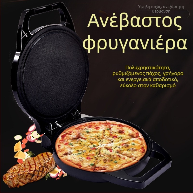 Ηλεκτρικό τηγάνι για κρέπες με διπλής όψεως θέρμανση, διάμετρος 28–32 cm, ισχύς 1200–1500 W, έλεγχος με κουμπί