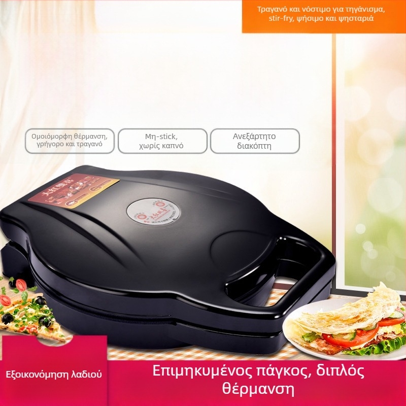 Ηλεκτρικό τηγάνι για κρέπες με διπλής όψεως θέρμανση, διάμετρος 28–32 cm, ισχύς 1200–1500 W, έλεγχος με κουμπί