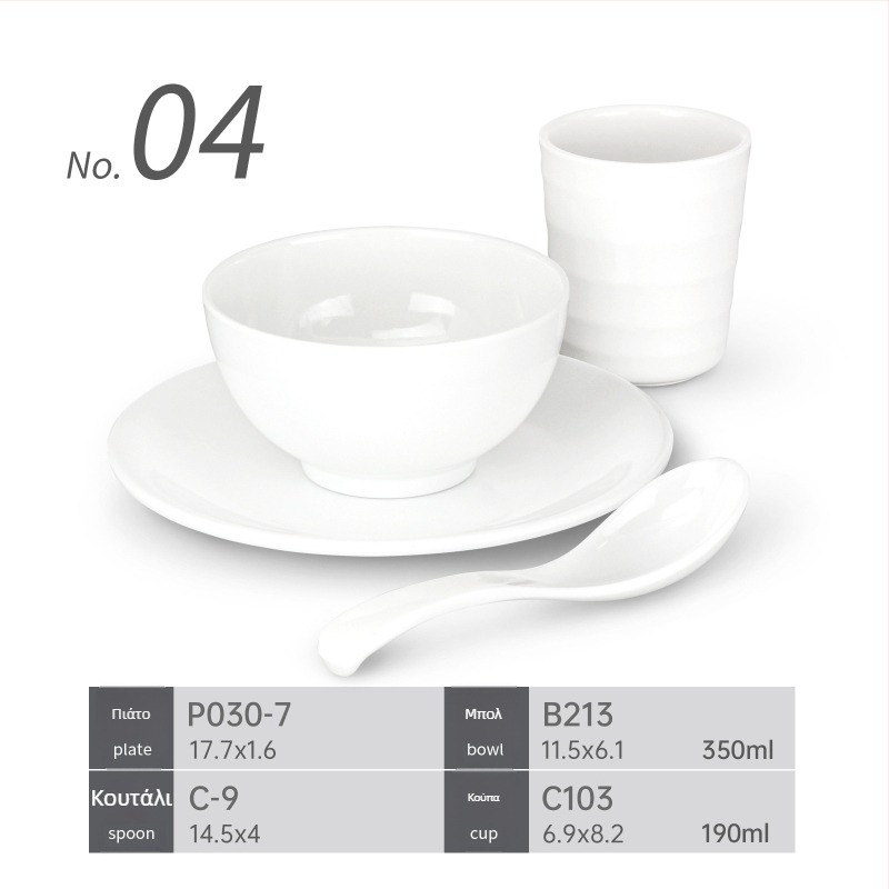 Τετραμελής σετ σερβιρίσματος από μελαμίνη για εστιατόρια hot pot – ανθεκτικό στις πτώσεις, πολλαπλά σχέδια, επίστρωση με αυτοκόλλητο, εκτυπωμένο λογότυπο