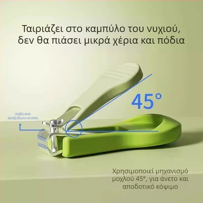 Σετ ψαλιδιών νυχιών μωρών – ανοξείδωτο ατσάλι, κεκλιμένο άνοιγμα, λαβίδα για τον αυλακωτό νύχι, ασφαλές για παιδιά, μάρκα Friendly