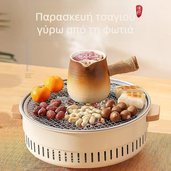 Εξωτερική κυκλική ψησταριά από ανοξείδωτο ατσάλι για κάρβουνο