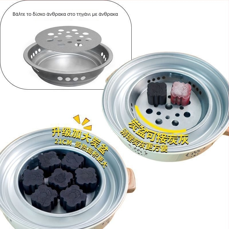 Εξωτερική κυκλική ψησταριά από ανοξείδωτο ατσάλι για κάρβουνο