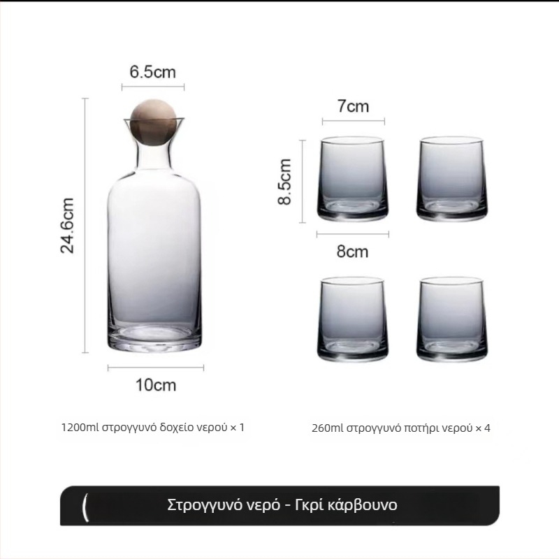 Σετ γυάλινών ποτηριών και κανάτας χυμού για οικιακή χρήση, στυλ φωτεινού λουξ, γυαλί ανθεκτικό σε υψηλές θερμοκρασίες, μεγάλη χωρητικότητα