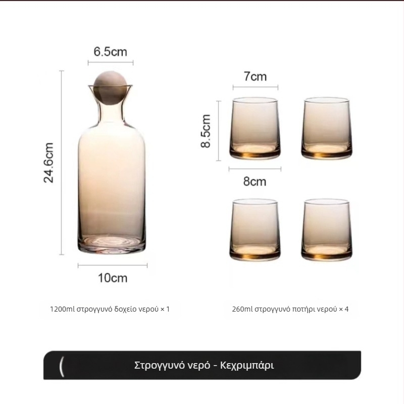 Σετ γυάλινών ποτηριών και κανάτας χυμού για οικιακή χρήση, στυλ φωτεινού λουξ, γυαλί ανθεκτικό σε υψηλές θερμοκρασίες, μεγάλη χωρητικότητα