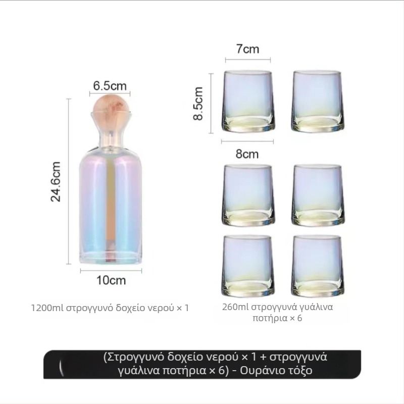 Σετ γυάλινών ποτηριών και κανάτας χυμού για οικιακή χρήση, στυλ φωτεινού λουξ, γυαλί ανθεκτικό σε υψηλές θερμοκρασίες, μεγάλη χωρητικότητα