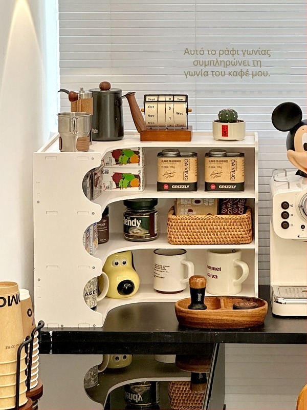 Γωνιακό ράφι αποθήκευσης γραφείου με θήκες για ποτήρια και ντουλάπι τραπεζαρίας, μοντέλο H1259