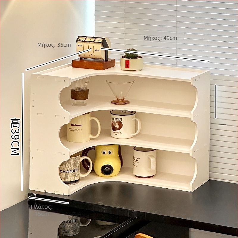 Γωνιακό ράφι αποθήκευσης γραφείου με θήκες για ποτήρια και ντουλάπι τραπεζαρίας, μοντέλο H1259