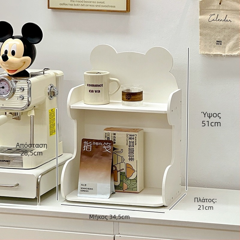 Γωνιακό ράφι αποθήκευσης γραφείου με θήκες για ποτήρια και ντουλάπι τραπεζαρίας, μοντέλο H1259