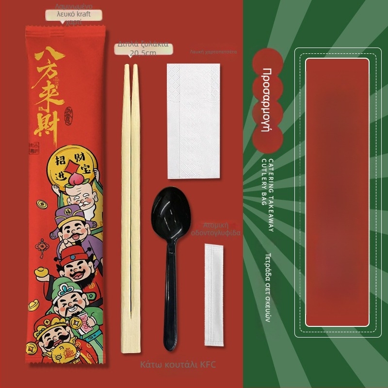 Σετ μιας χρήσης τεσσάρων τεμαχίων με ξυλάκια και κουτάλι – μπαμπού, κατάλληλο για catering και takeout, δυνατότητα εκτύπωσης λογότυπου, προσαρμογή