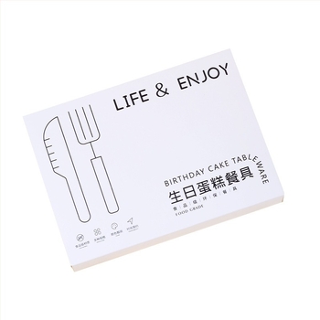 Σετ μιας χρήσης για γενέθλια – κυκλικό σκεύος, πλαστικό κατάλληλο για τρόφιμα, μαχαιροπίρουνα, σε κουτί