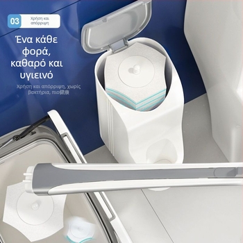 Σετ βούρτσας τουαλέτας, μίας χρήσης, με μακριά λαβή, επιτοίχιο, ελαφριά κατασκευή από πλαστικό