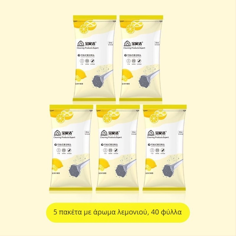 Σετ βούρτσας τουαλέτας, μίας χρήσης, με μακριά λαβή, επιτοίχιο, ελαφριά κατασκευή από πλαστικό